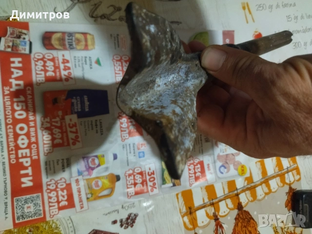 Лопатка за къртач, снимка 4 - Бормашини - 54211220