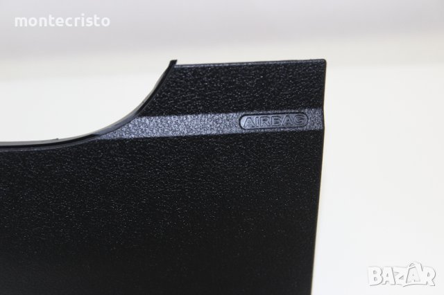 Airbag крака колена Ford Mondeo MK4 (2007-2015г) 604846900 / 7S71-U045J76-AG3ZHE / 7S71U045J76AG3ZHE, снимка 2 - Части - 40874077