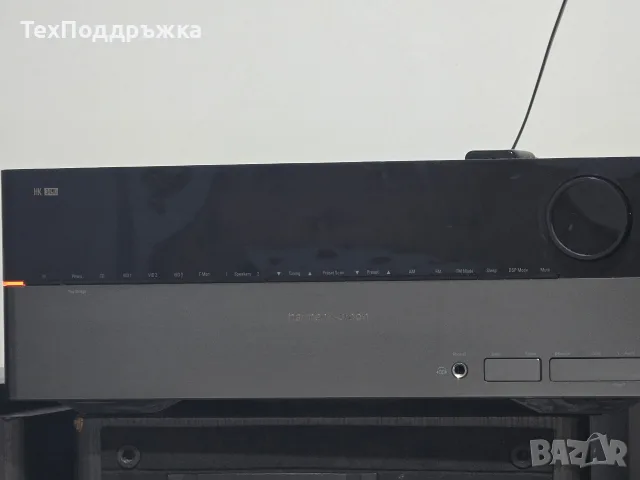 harman kardon hk3490 