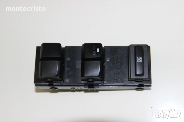 Панел бутони ел.стъкла Hyundai IX20 (2010-2015г) 93570-1K000 / 935701K000 / 39M4901210 / 39M490-1210, снимка 2 - Части - 53228698