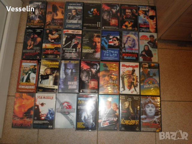 Видео касети с филми, музика,анимация и др.