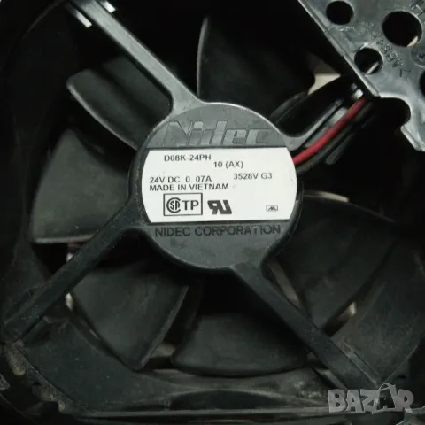 Многофункционална система Kyocera EKOSYS FS-1035MFP за части, снимка 14 - Друга електроника - 47559914