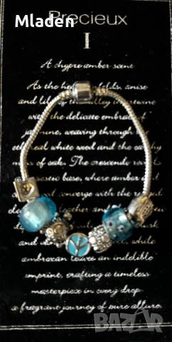 Стилни дамски гривни