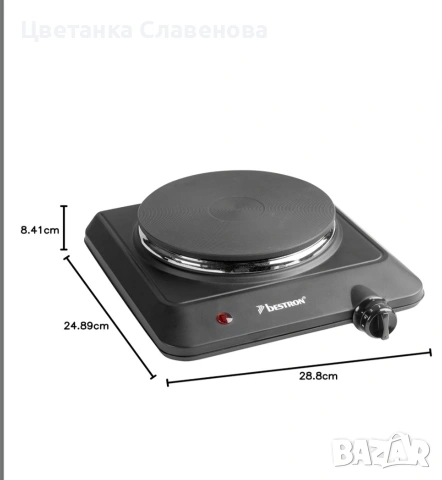 Котлон чугунен Bestron ,Ø 18 см, 1500 вата, черен, снимка 5 - Котлони - 54040777