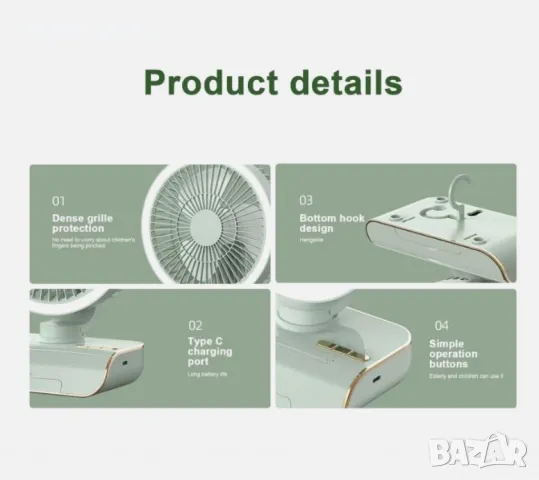 USB Вентилатор Rosberg – Мощност, Гъвкавост и Стил в Един Компактен Дизайн, снимка 5 - Вентилатори - 50363448