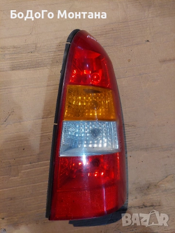 Десен стоп за Опел Астра Г / Opel Astra G