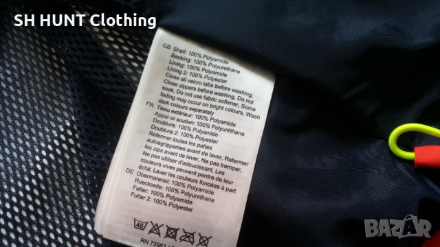 HELLY HANSEN JR RIDGE Waterproof Jacket Размер 12 г / 152 см детско яке водонепромокаемо 20-60, снимка 16 - Детски якета и елеци - 52683474