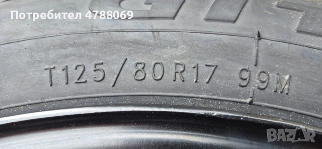 Патерица / Резервна гума за Opel - 17 цола, снимка 6 - Гуми и джанти - 54097618