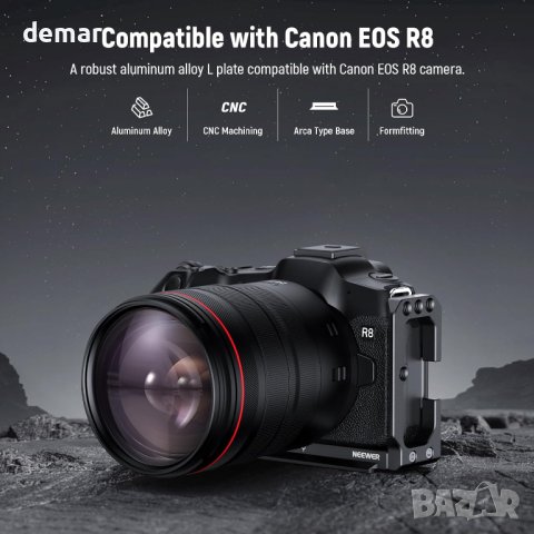NEEWER R8 L плоча, съвместима с Canon EOS R8 камера, снимка 8 - Чанти, стативи, аксесоари - 42495834