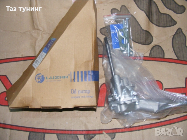 Кормилни накрайници Спорт,  Колянов вал 84 мм  НИВА, Лек маховик,ЛАДА, снимка 3 - Части - 45781712