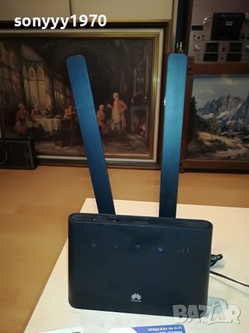 4g mtel router-за сим карта с 2 антени 0205230844, снимка 6 - Рутери - 40553334