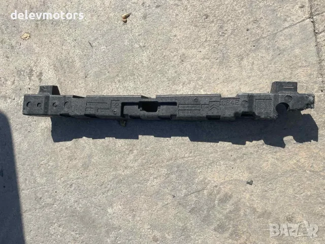 9825942680 абсорбер основа за предна броня от Citroen C5 Aircross 2022 г.
