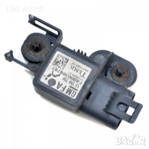 AIRBAG сензор OPEL Astra H (A04) 2004-2014 OA151220N-190