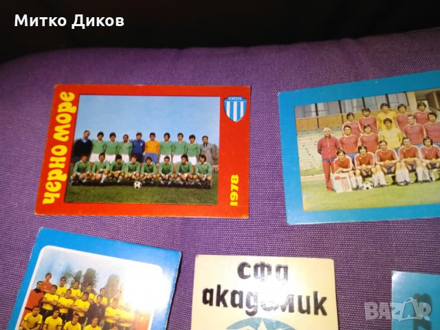 Календарчета стари на Марек -ЖСК Спартак-Черно Море-Тракия Ботев Вр-Стоичков-Академик, снимка 8 - Футбол - 29227062