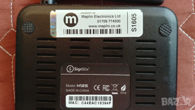 Андроид ТВ Бокс SignStix M12S, снимка 2 - Плейъри, домашно кино, прожектори - 51132201