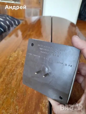 Стар абонатен говорител,радиоточка Панорама #2, снимка 5 - Антикварни и старинни предмети - 49662446