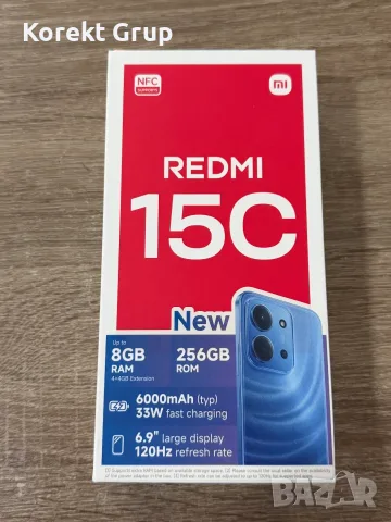 Redmi 15C 256GB НОВ