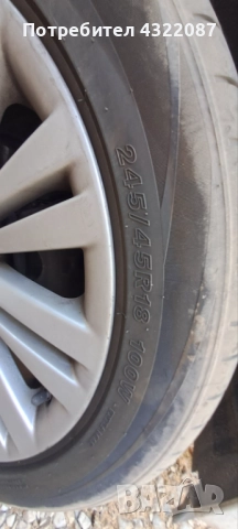 Opel Insignia 2.0CDTI ECOFLEX НА ЧАСТИ, снимка 10 - Автомобили и джипове - 51536532