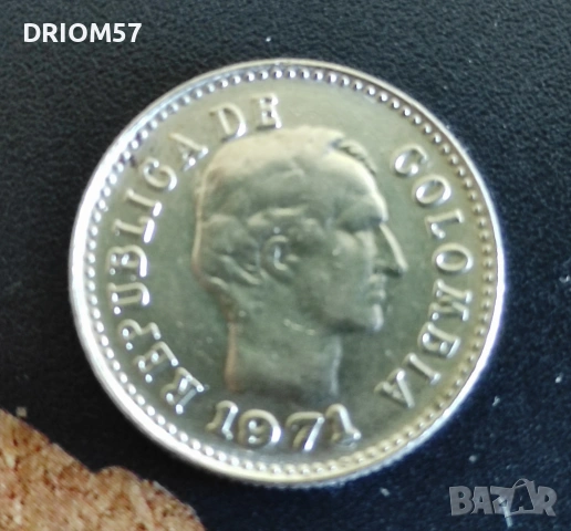 Монета Колумбия 10 сентавос, 1971, снимка 2 - Нумизматика и бонистика - 54355710
