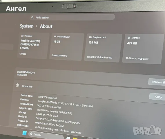 Lenovo ThinkPad T480s | 16 ram | 512gb ssd | i5 8350U | TouchScreen, снимка 5 - Лаптопи за работа - 55806124