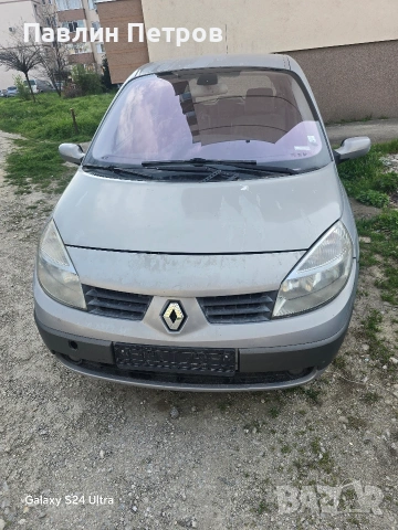 Рено сценик 2 за части