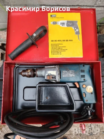 бормашина AEG 