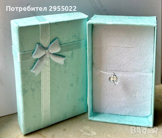 Сребърно колие с камъче