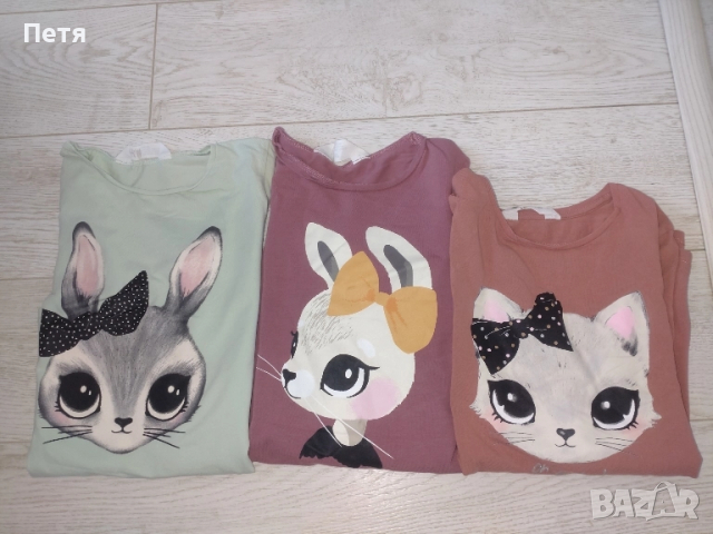 Три блузи "НМ" - 8-10 години