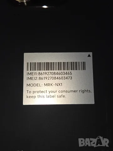 Honor 600 Smart 5G 128GB 4GB RAM , снимка 4 - Huawei - 56509139