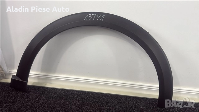 Преден десен калник, горна част на калника Ford Puma, година 2019 - 2024 код L1TBS16D238A, снимка 3 - Аксесоари и консумативи - 52522869