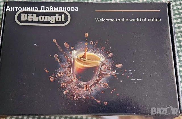 Кафеавтомат Delonghi Eletta , снимка 9 - Кафемашини - 55902191