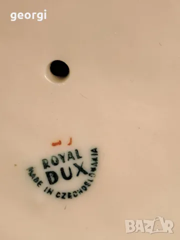 порцеланови фигури Royal dux Bohemia , снимка 10 - Колекции - 49488405