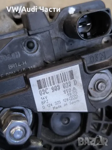 Алтернатор генератор динамо за Голф 5 Ауди А3 Пасат VW Golf 5 Audi A3 8P Passat Touran 03C903023D, снимка 4 - Части - 50305392