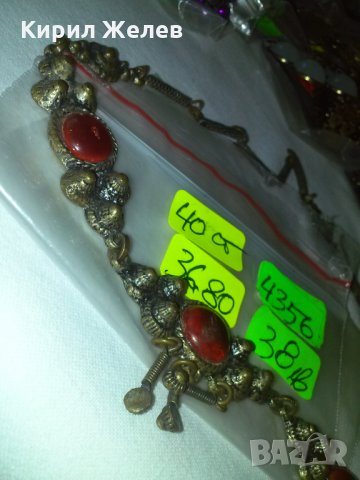 ВЪЗРОЖДЕНСКИ БРОНЗОВ НАКИТ ОГЪРЛИЦА с КЕХЛИБАР 4356, снимка 7 - Антикварни и старинни предмети - 29546000
