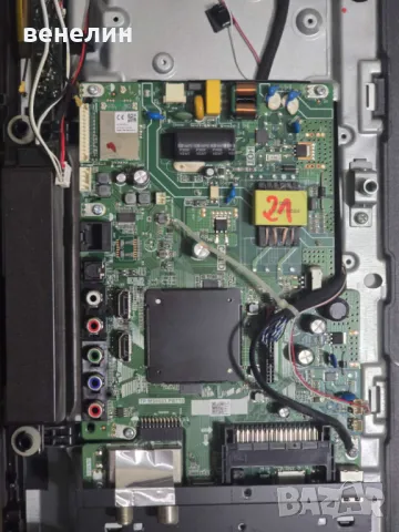 Mainboard TP.MS6683.PB713 от Sharp 32BI5EA