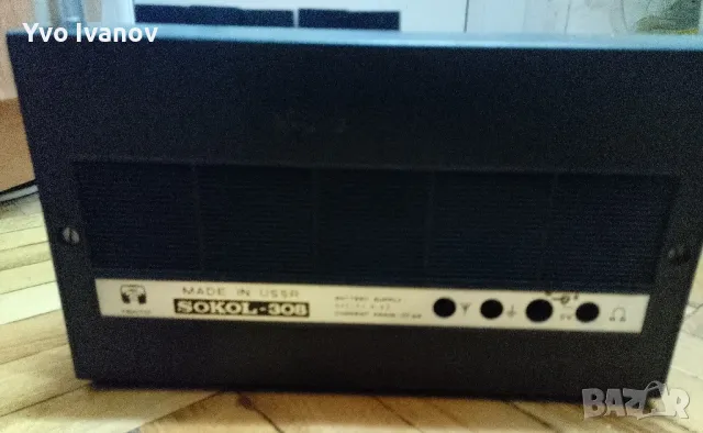 транзистор Сокол, снимка 3 - Радиокасетофони, транзистори - 48500081