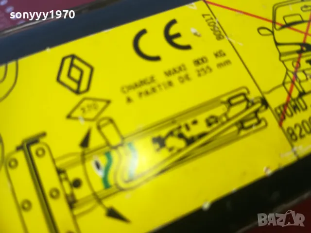 RENAULT КРИК ОТ ФРАНЦИЯ 2809241820, снимка 18 - Аксесоари и консумативи - 47387878