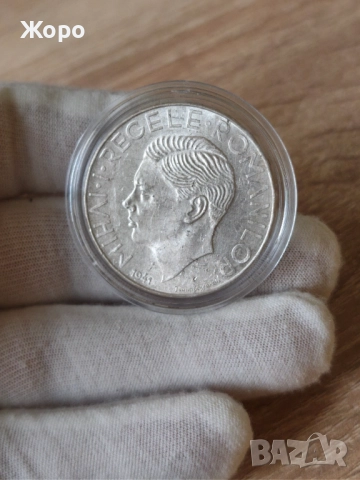 500 леи 1941 година Румъния , снимка 2 - Нумизматика и бонистика - 52209093