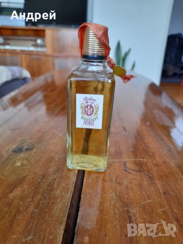 Стара Тоалетна вода Florina Royal,Bouquet