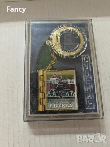 Сувенир Ключодържател Москва , снимка 2 - Колекции - 49235559