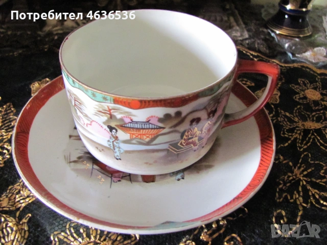 Японски К-т Чашка за чай, чинйка костен порцелан , маркирани