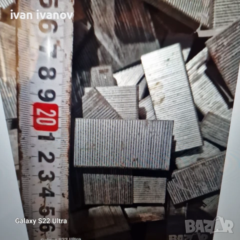 Скоби Пирони Такери За Кошери, снимка 4 - Други инструменти - 50819983