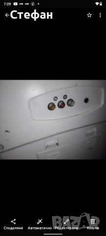 Караоке тонколона за ремонт , снимка 3 - Тонколони - 51862600