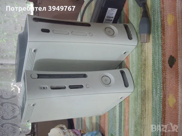 Стари игри-конзоли.