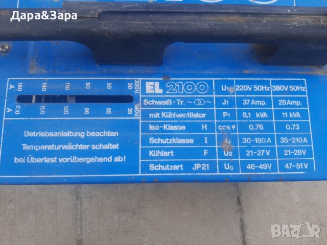 Електрожен 220-380 V, снимка 3 - Други инструменти - 38732457