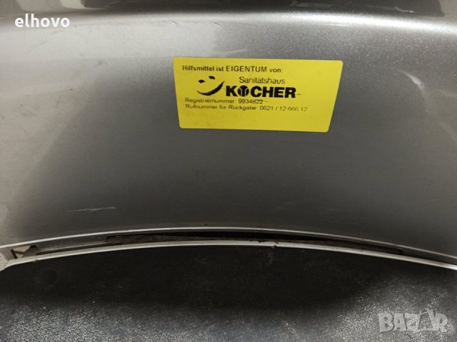 Акумулаторна инвалидна количка Cityliner 408, снимка 13 - Инвалидни колички - 31464989