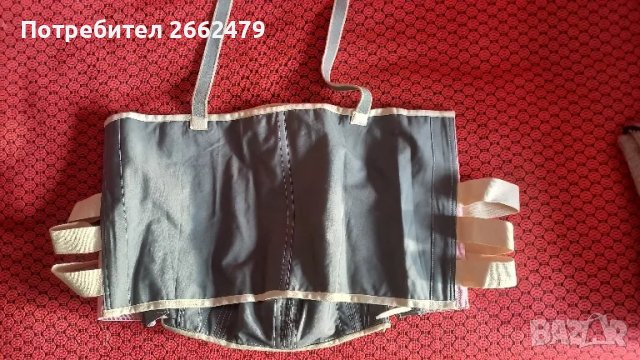 Продавам колани., снимка 2 - Колани - 48588217