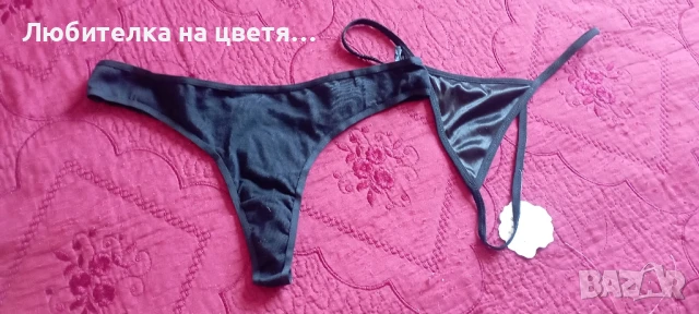 прашки 8 лв за бр, снимка 7 - Бельо - 50875575