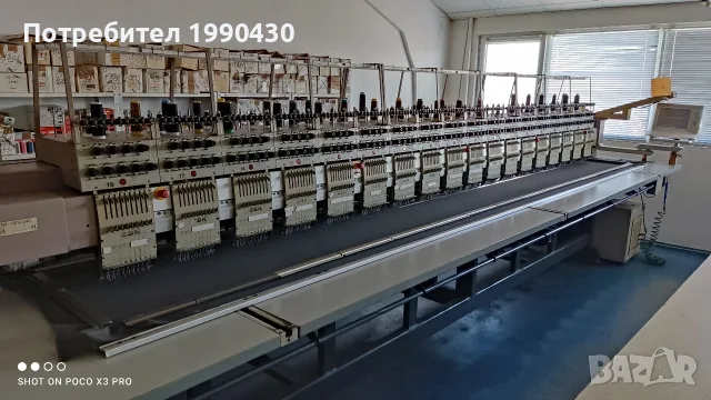 ZSK MF 1809-240