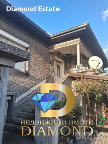 Къща в град Гълъбово, снимка 2 - Къщи - 52687044